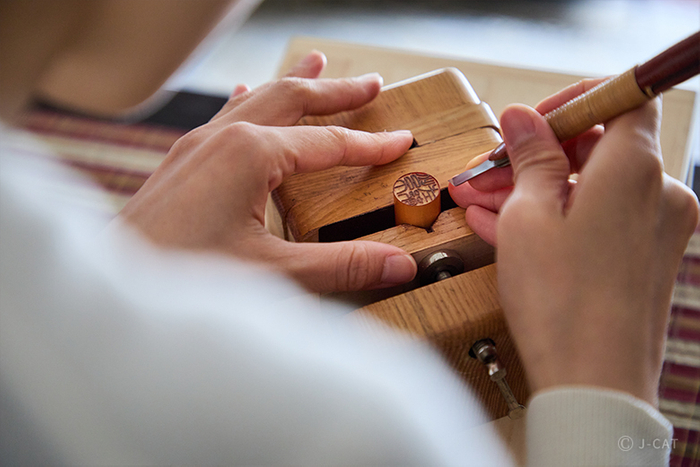 国家検定 一級印章彫刻技能士