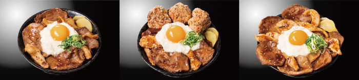 左から『とろ玉牛たん合戦焼肉丼』『唐揚げ合盛りとろ玉牛たん合戦焼肉丼』『とろ玉牛たん&ldquo;天王山&rdquo;焼肉丼』