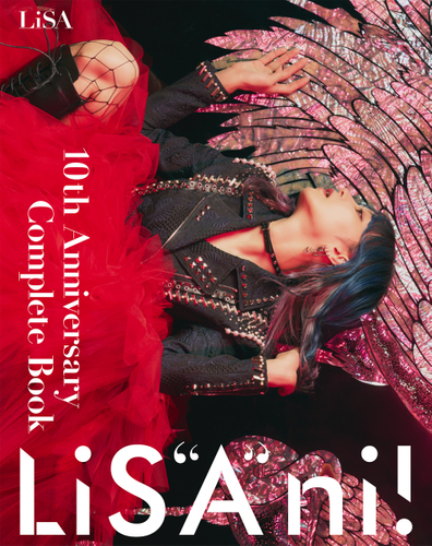 10th Anniversary Complete Book LiS"A"ni!(リサアニ!)