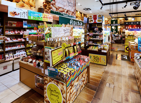 旬撰倶楽部 房総・村の駅[店内]