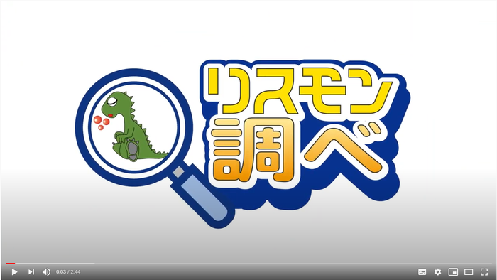 動画キャプチャ