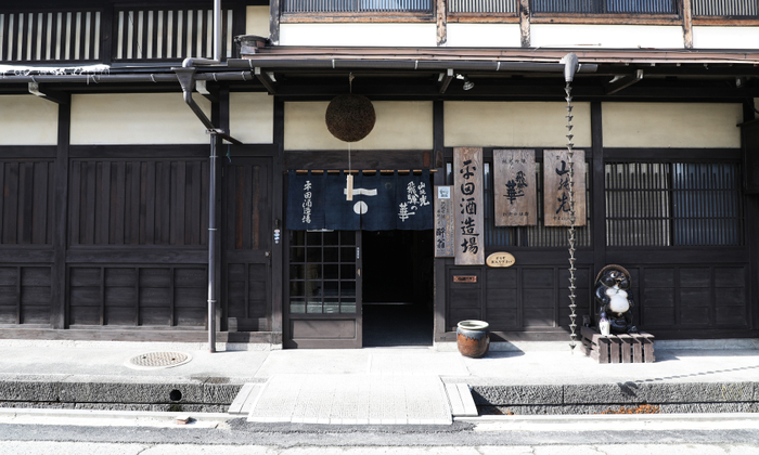 平田酒造場