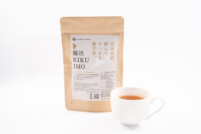 腸活KIKUIMO茶 28g(2g&times;14袋)