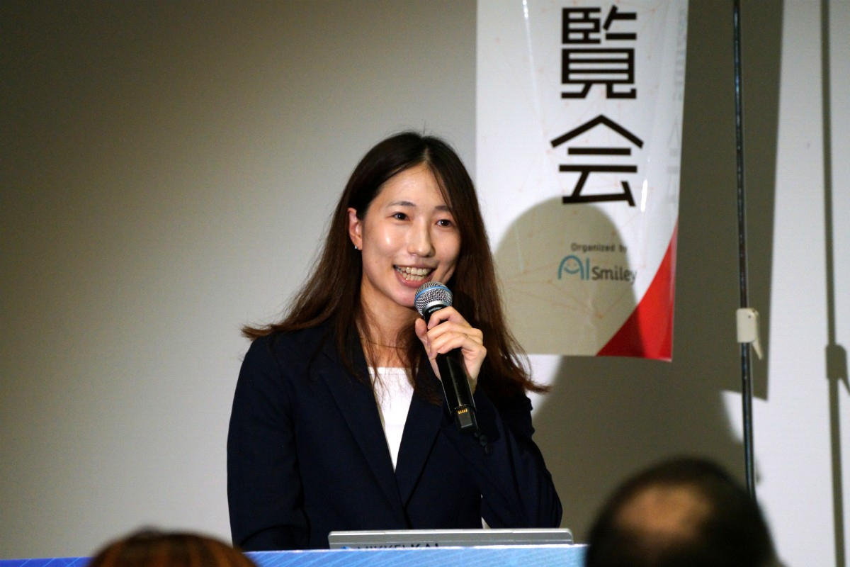 株式会社日本経済新聞社 小倉 悠紀子氏による講演