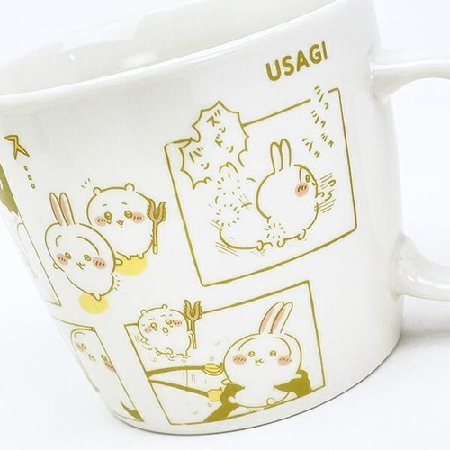 ちいかわコミックマグ