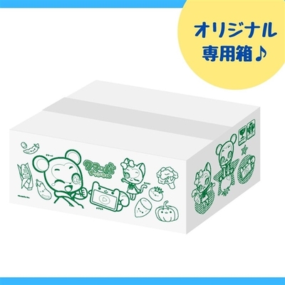 愛情いちばん！クリスマスボックス