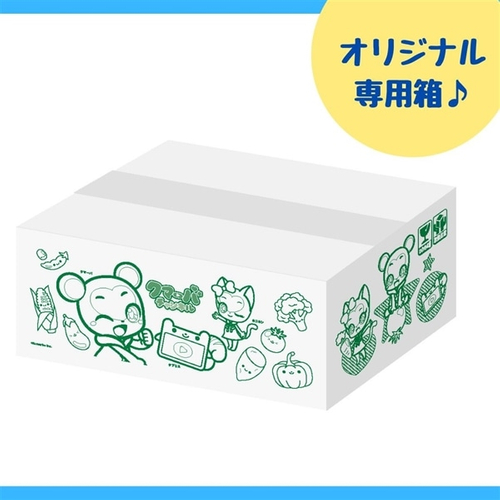 愛情いちばん！クリスマスボックス