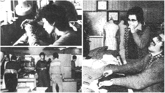 創業77年の歴史