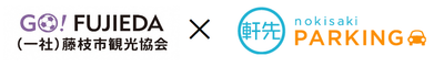 ロゴ