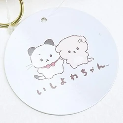 いしよわちゃんをご存じですか？なんだか共感できてしまう、意思の弱いキャラクターにあなたもハマてしまうハズ。