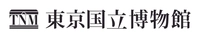 東京国立博物館