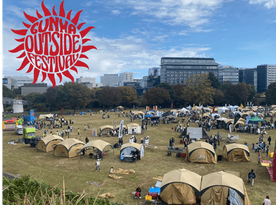 イベントイメージ