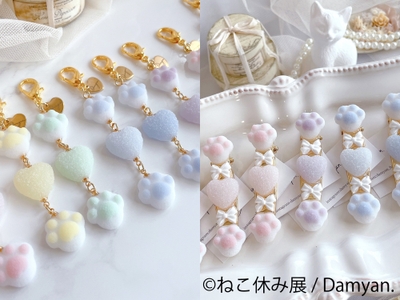 グッズ:Damyan.