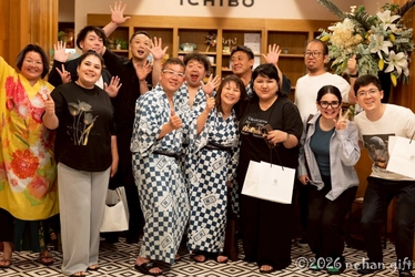 地域連携で人材不足解消へ。茨城つくばのホテル一望、ウズベキスタンの関係機関と6月より協業スタート