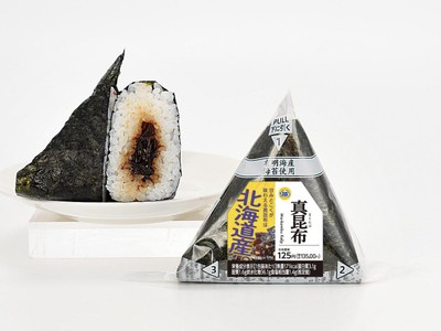 手巻 真昆布 イメージ画像