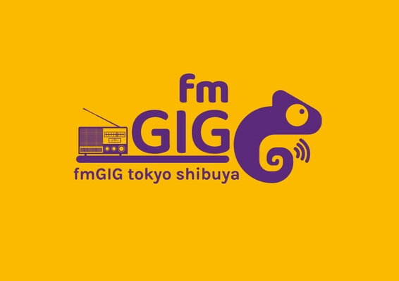 fmGIG TOKYO渋谷ステーション