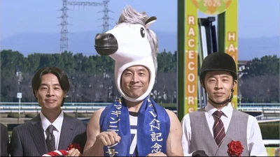 なかやまきんに君が“競馬関係者”に大変身！ 『JRA-VAN』新CM「みんなきんに君 関西表彰式」篇が、 3月28日(土)より公開！