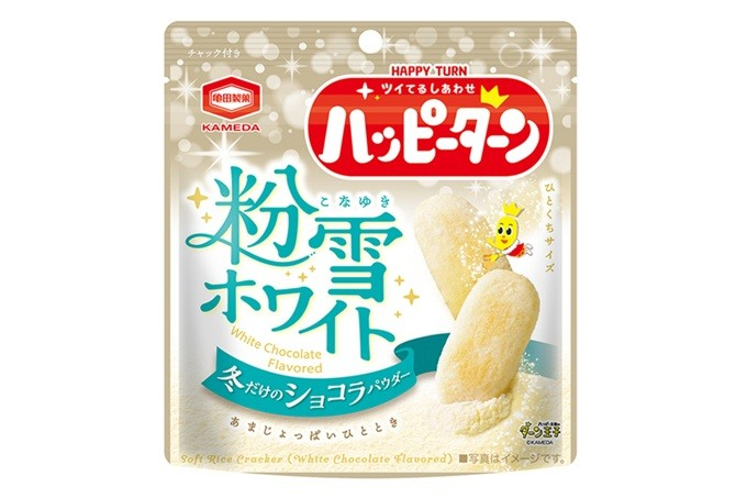 『30g ハッピーターンミニ 粉雪ホワイト』