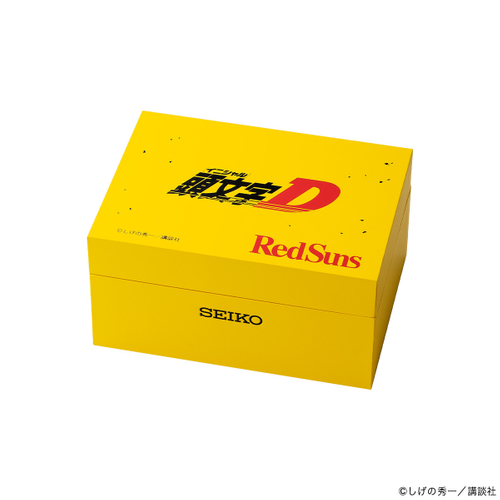 特製ボックス