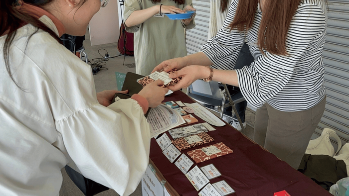 大和大学<社会学部SDGs研究推進室「りぷる-ripple-」>
