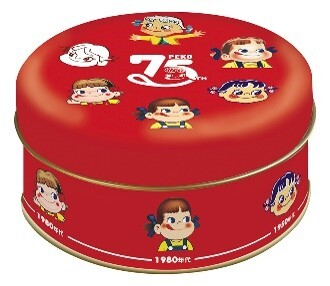 ミルキー缶（ペコちゃん75thデザイン）