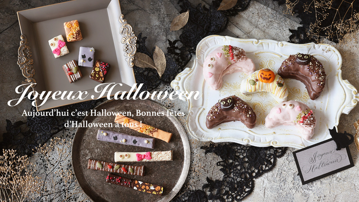 ハロウィンモチーフの華やかな焼き菓子です