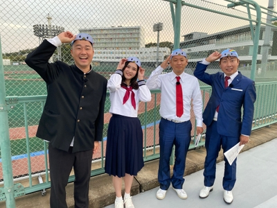 玉野競輪場