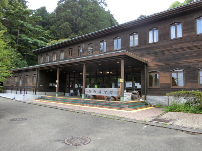 森の科学館外観
