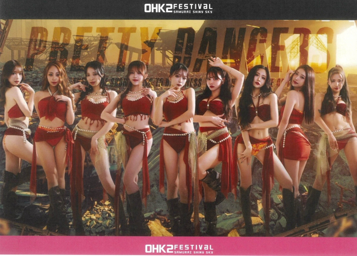 侍SHINY SKY BEACH PARTY &ldquo;OHK2 FESTIVAL&rdquo;