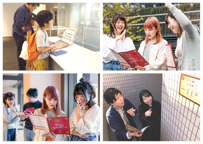 劇場型リアル謎解きゲームのプレイイメージ