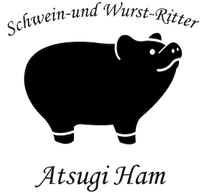 株式会社しまざき牧場 厚木ハム