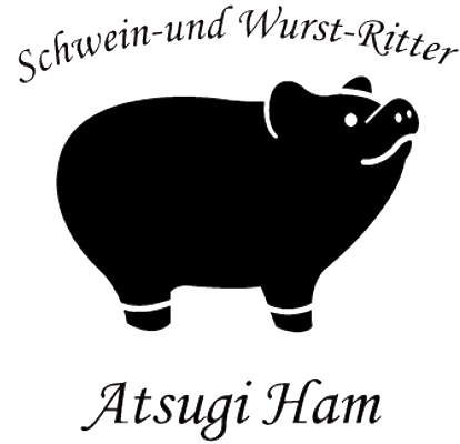 株式会社しまざき牧場 厚木ハム