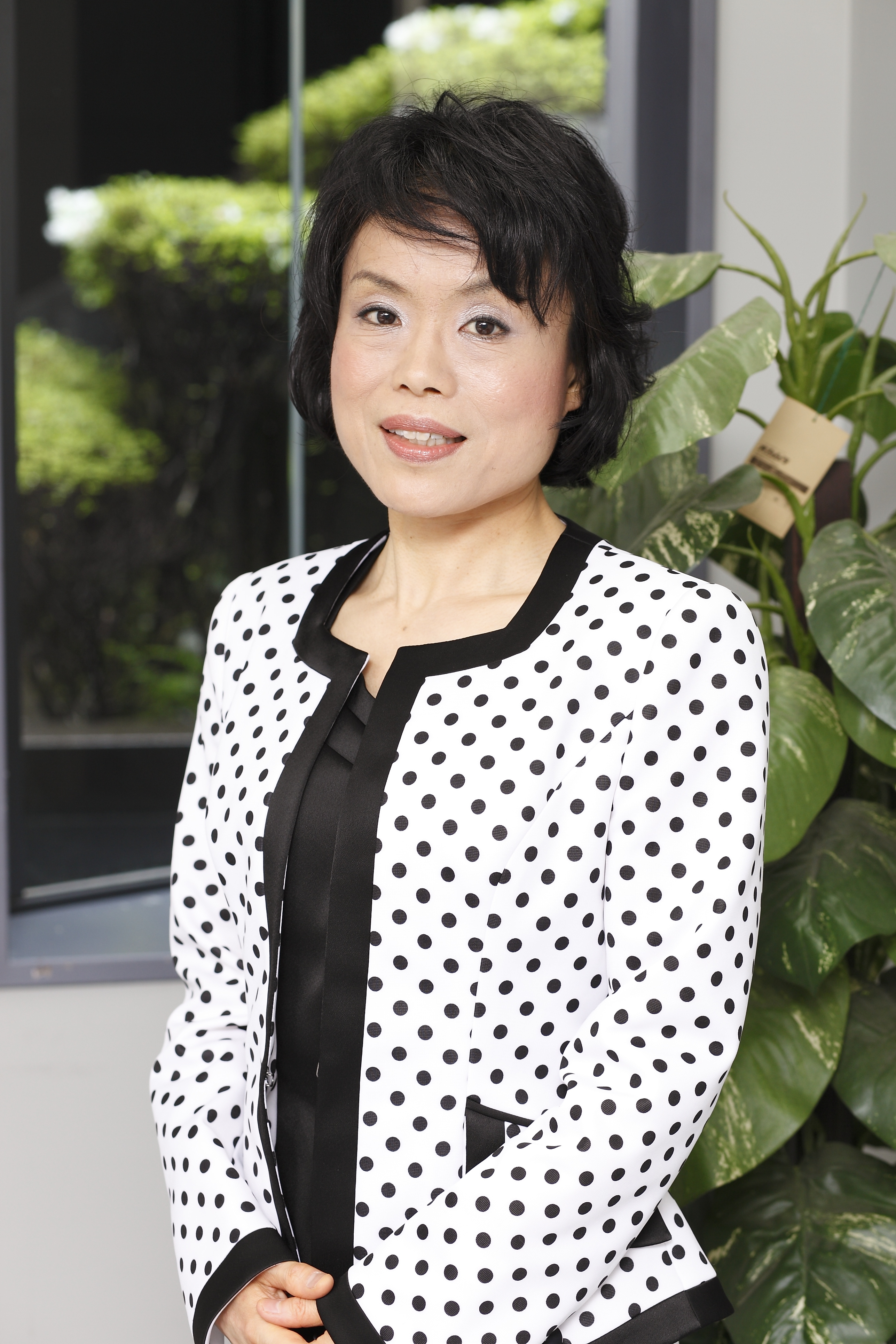 著者：片田珠美