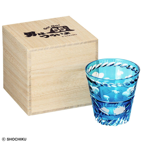 男はつらいよ切子グラス旅空ケース