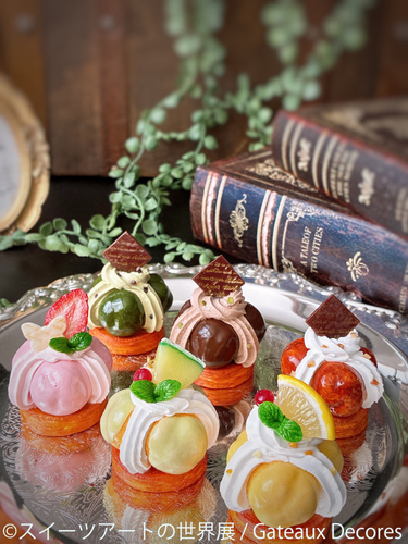 グッズ：Gateaux Decores