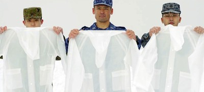 自衛隊LH防寒 カッパ