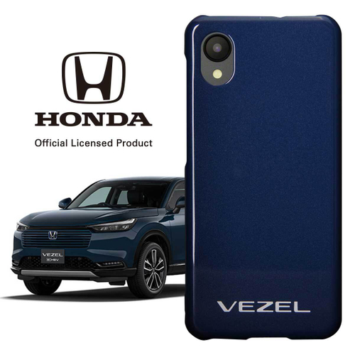 シーベッドブルー・パール