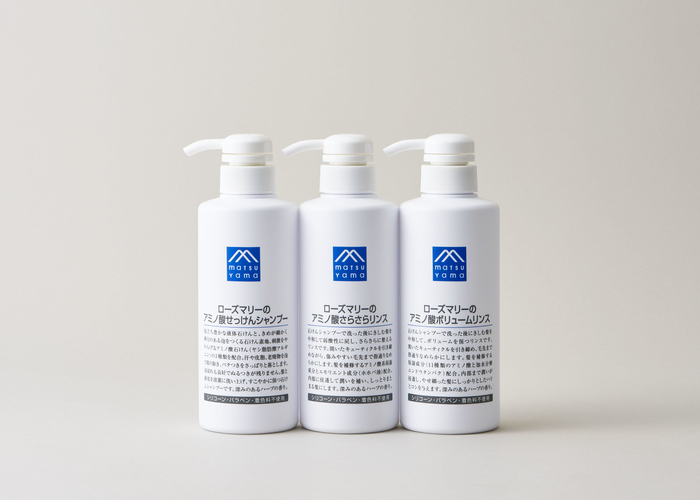 リンスは「さらさら」「ボリューム」の2種類に