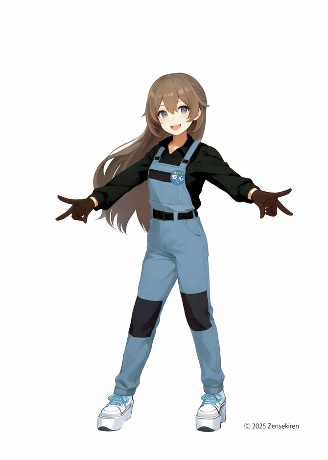藤油ひとか