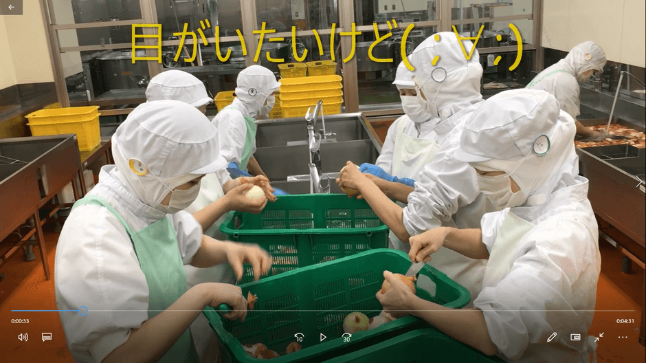 給食調理説明動画(イメージ)