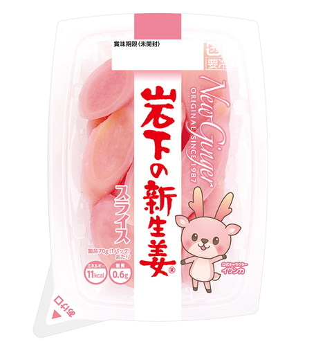 岩下の新生姜スライス(カップ)