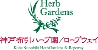 神戸リゾートサービス株式会社