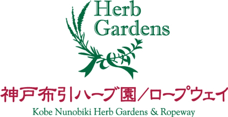 神戸リゾートサービス株式会社