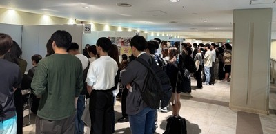 令和8年（2026年）5月に開催した「業界研究フェア〜春の陣〜」の様子