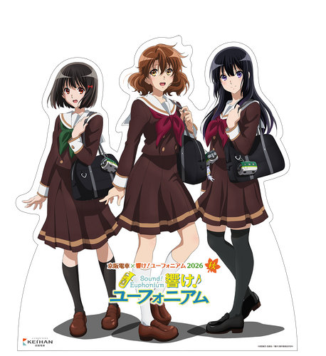 キャラクター等身大パネル(イメージ)　宇治駅