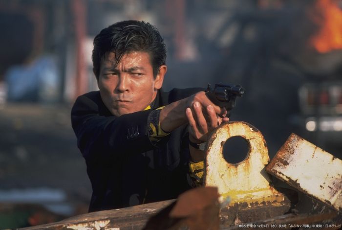 『あぶない刑事』&copy; 東映・日本テレビ