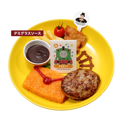 がんばれパーシー「いそいでお手紙とどけなきゃ!」プレート 1,080円(税込1,188円)