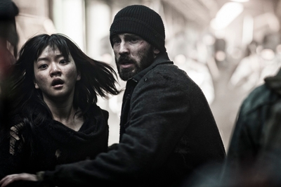 © 2013 SNOWPIERCER LTD.CO. ALL RIGHTS RESERVED