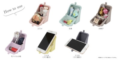 エアピタポーチ:使い方いろいろ!フタを開けると小物トレーやスマホスタンドとしても使える
