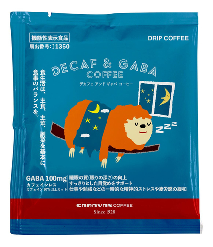 DECAF & GABA 1袋 194円（税込）